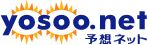 yosoo_logo